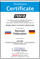 Фото NOVA от Craaft Audio - партнерство в новом статусе