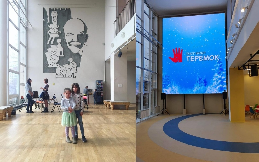 Фото Новогодний подарок для Саратова!