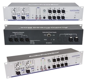 Фото AudioPressBox – оптимальное решение для пресс-конференций, выступлений и интервью!
