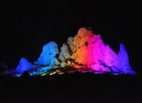 Фото SGM: Подсветка поверхности горы площадью 30 000 м2