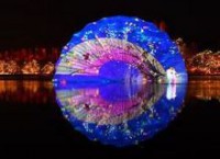 Фото Оборудование ArKaos на саммите G20 в Ханчжоу