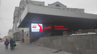 Фото Установка информационного LED-экрана DSS для ОАО "РЖД"