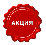 Фото В новый учебный год вместе с Аваллон!