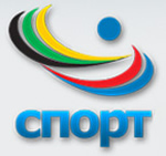 Фото Выставка спорт технологий в Москве «СПОРТ-2012»