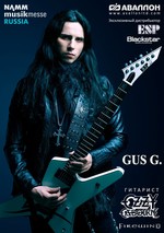 Фото Не пропустите! Приезжает Gus G.