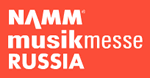Фото NAMM Musikmesse Russia и Prolight + Sound NAMM Russia